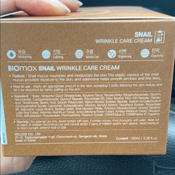 Korean Biomax snail wrinkle care cream - Picture 2 of 5